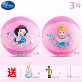 迪士尼儿童篮球皮球女生3号5号拍拍球幼儿园专用蓝球爱莎女孩球类玩具 3号公主款篮球送气筒