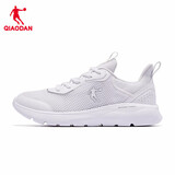 乔丹QIAODAN运动鞋男鞋跑步鞋网面舒适缓震休闲鞋男