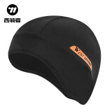 西骑者（WestBiking）骑行小帽户外运动遮阳自行车骑行布帽小帽子透气散热骑行装备 黑无帽檐款