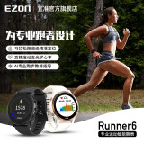 宜准跑步手表男女运动手表心率马拉松骑行健身智能手表GPS北斗定位R6 高雅黑