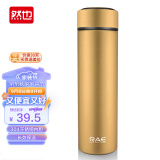 然也（RAE）保温杯子大学生水杯教师节礼物304不锈钢泡茶杯500ml金色R3318