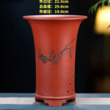 紫砂兰花盆特大君子惠兰花盆墨兰等各种兰花绿植陶瓷紫砂专用花盆 束腰红色刻绘处理 紫砂 x 中等