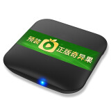 亿播（ebox） 亿播云盒网络盒子wifi电视网络机顶盒电信播放器4K无线全网通移动高清直播 1M网线+红外遥控版+标配+AV线