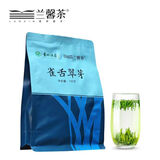 兰馨雀舌翠芽 明前绿茶贵州湄潭 口粮自饮茶叶 翠芽 100g*1袋
