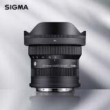 适马（SIGMA）10-18mm F2.8 DC DN｜Contemporary 半画幅微单  恒定大光圈超广角变焦镜头（富士X卡口）