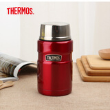 膳魔师（THERMOS）进口真空长效保冷保温焖烧杯焖烧罐食物罐便当盒SK-3000/SK-3020 SK-3020-CR 红色 710ml