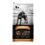 每日狗粮毛发泪痕管理低敏低脂犬粮泰迪金毛斗牛比熊成幼犬通用 低谷低敏南瓜子狗粮10KG