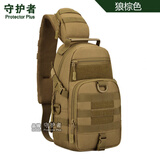 守护者胸包男帆布休闲户外战术单肩斜挎包大容量多功能弹弓路亚包 狼棕色 新款胸包