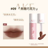 AKF唇泥丝绒哑光口红雾面唇釉不易沾杯日常温柔裸色系女友生日礼物 M09焦糖巧克力