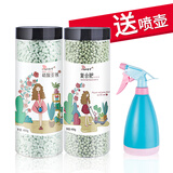 溶智 硫酸亚铁花肥料铁肥养花肥料盆栽通用室内花肥叶面肥无氮磷钾 【400g】硫酸亚铁【500g】复合肥