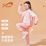 贵人鸟童装女童套装春秋款男童秋季运动服中大童开衫两件套儿童秋装