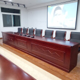 莘越会议室主席台长方形领导发言台条形演讲台大型会议前排长条桌 红胡桃色 2.1*0.6*0.76米