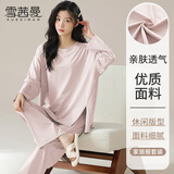 雪茜曼莫代尔女士睡衣女秋冬季长袖套头休闲大码可外穿家居服套装L