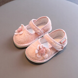 晋豆子【1-3岁女童】【千层底学步鞋】【老北京布鞋】【春秋公主鞋】 201 21 内长13.5cm 13码建议脚长12.5cm