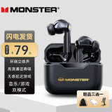 魔声（Monster）XKT02真无线蓝牙耳机通话降噪运动入耳式电竞游戏高音质音乐耳机苹果安卓vivo华为oppo通用 黑色【HiFi音质+超长续航】