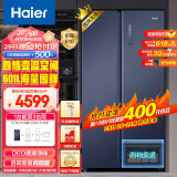 海尔（Haier）鲜派系列601升一级能效风冷无霜双变频对开门双开门家用电冰箱超大容量BCD-601WGHSSR5B9U1