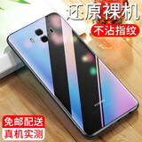 纽霸 适用于华为mate10手机壳 华为Mate10Pro透明保护套防摔软壳硅胶包边手机套 【Mate10】透明手机壳+高清钢化膜
