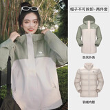骆驼（CAMEL）北风冲锋衣三合一羽绒内胆防风防水登山服 A23CF00138FD   L