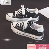 新款2025百搭春季厚底增高帆布鞋女鞋子球鞋ins潮板鞋学生平底 黑色 39