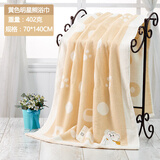 程宝宝纯棉浴巾加大卡通可爱抹胸男女加厚超吸水柔软游泳儿童韩版秋 黄色熊浴巾 140x70cm
