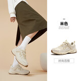 骆驼（CAMEL）【盘龙】户外徒步鞋防滑耐磨减震低帮透气运动鞋FB22236784