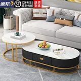 爱家风景茶几电视柜组合圆形茶几桌科技布带储物可伸缩轻奢柜子 双白大理石纹-金架黑箱 圆形80*45cm+椭圆120*60*38cm