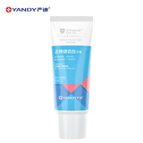 严迪含氟牙膏 牙齿美白预防蛀牙青少年学生牙膏12-18岁正畸期牙套矫正 含氟牙膏20g（绿茶薄荷）