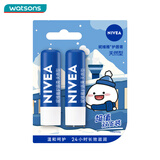 妮维雅（NIVEA）圣诞礼物 【屈臣氏】妮维雅NIVEA护唇膏 新旧包装随机发货 天然型 4.8g*2