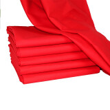 赫伊莎 大红布料面料 结婚喜事红色腰带棉布料 开业剪彩揭牌红绸布料 棉质红布 1.5m*2m一片
