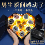 极曼宜内裤花束礼盒男生生日礼物送男朋友老公男士实用高档情人节仪式感 爱心礼盒-纯棉7条+腰带-送礼品袋 3XL （建议130-150斤）