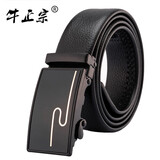 牛正宗男士皮带商务自动扣韩版中年腰带休闲商务时尚简约裤腰带中老年 款式2 120cm
