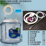 夕湖 茶台桶茶几饮水桶功夫茶具桶净水器饮水小联通纯净水桶PC水桶9升储水桶 E款（含豪华大礼包）