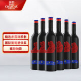 张裕 长尾猫赤霞珠（陈酿型）干红葡萄酒750ml*6瓶整箱装国产红酒