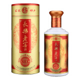 长乐牌长乐烧长乐老窖45度 五年窖藏 500ml 米香型白酒 45%vol 500mL 1瓶