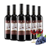海列巴（KHAREBA）格鲁吉亚原瓶进口红酒阿拉赞半甜型葡萄酒整箱 半甜型红葡萄酒 整箱装 750ML*6支