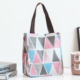 沃之沃（VOZVO） 帆布袋大容量便携式可折叠购物袋子女学生拎书手拎袋韩版手提袋 粉色三角 纵向大号