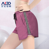 艾伦伯顿（Alen Botun） 运动短裤女瑜伽裤双层大码夏季宽松速干薄款透气五分裤健身跑步沙滩裤子 紫白【显瘦 宽松 透气】 3XL