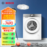 博世（BOSCH）【云朵白·活氧版】6系10KG全自动家用大容量1400转高效智能除菌除螨祛味滚筒洗衣机WGB254E00W