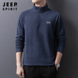 JEEP SPIRIT吉普卫衣男春秋季外套男士休闲运动t恤男抓绒衣上衣男装 蓝色 L