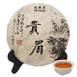 得雨芽 福鼎老白茶2008年陈年贡眉老白茶饼高山茶叶   350g