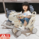 优佳乐木马儿童多功能三合一摇摇马两用婴儿滑行车摇摇车手推车六一礼物 尊享天使摇马车 （雾霾蓝）+积木