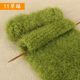 衣织都绣凤羽毛线团手工编织diy围巾线外套马甲长毛线珊瑚绒毛巾儿童宝宝绒毛线团 11草绿