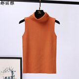 都丽雅背心女内搭无袖秋季打底衫2022韩版新品针织衫女款打底背心女短款针织背心女高领C13 焦糖 均码