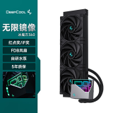 九州风神（DEEPCOOL） 冰元素 冰堡垒一体式水冷cpu散热器 新款360水冷 支持13代多平台 冰魔方360【无限镜像冷头 高性能低噪泵】