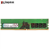 金士顿内存条16\4\8G DDR3骇客神条DDR4 1600\2400台式机 二手95新 准新金士顿DDR4 4G 2133