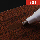 居夫人家具补漆笔木门木地板补色修复笔掉漆划痕木质修补笔油漆修色笔 深柚木Q931