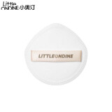 小奥汀（littleondine）云嘟嘟美妆粉扑13.3g（赠品）