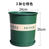 【落花啼春】加厚树脂花盆 加仑盆 控根盆 环保树脂塑料花盆加厚绿萝多肉阳台创意仿陶瓷加仑盆高体加仑盆 3加仑军绿 配套托盘