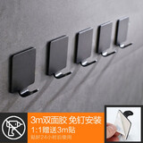 墨斐琳 太空铝挂钩单钩门后衣帽钩浴室卫生间厨房收纳挂勾排钩 [单钩]-[黑色]-[五只装]