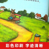 【单册自选】波西和皮普11册全套 聪明豆绘本系列 1-3-6岁婴幼儿启蒙绘本图画书 儿童性格教育心灵成长故事书籍 圣诞树（单本）